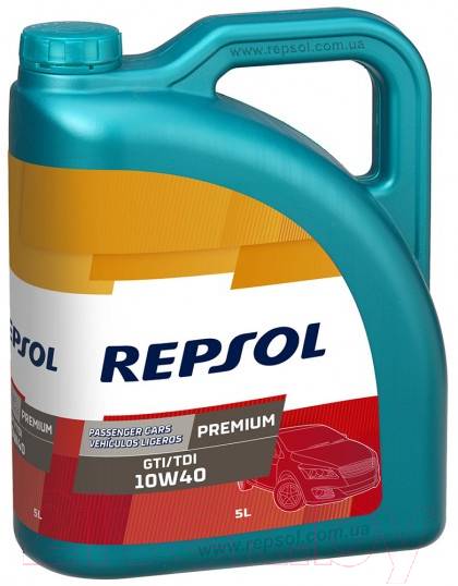 Купить Масло Repsol 10w 40 Diesel