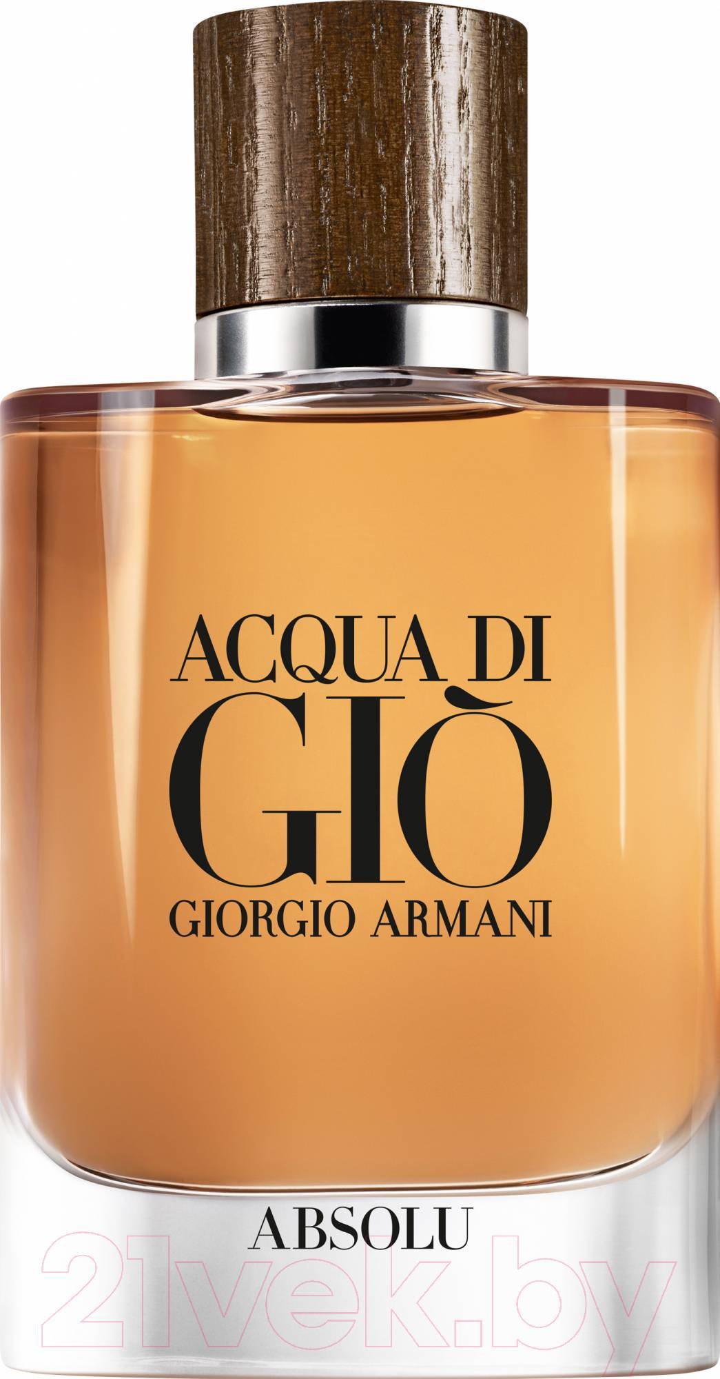 giorgio armani absolu 40ml