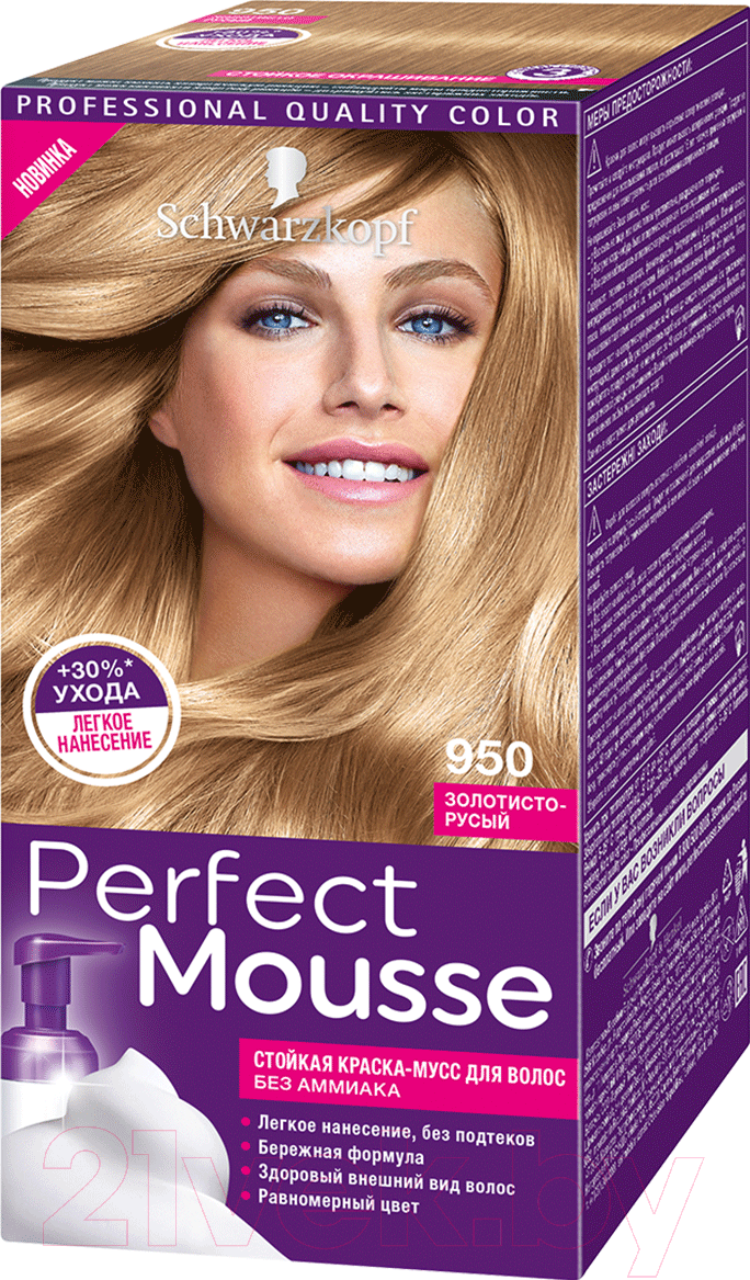 Стойкая краска-мусс для волос Perfect Mousse 950 Золотисто-русый 92.5 мл