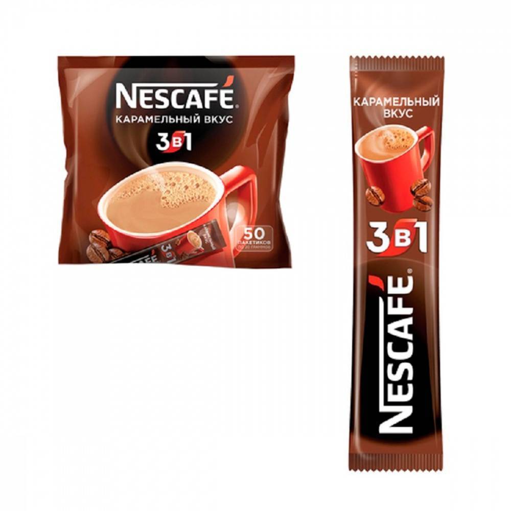 Кофе нескафе в пакетиках. Кофе Нескафе 3 в 1 карамель. Нескафе в пакетиках 3 в 1. Кофе Нескафе в пакетиках 3 в 1. Кофе 3 в 1 Нескафе 1 пакетик.