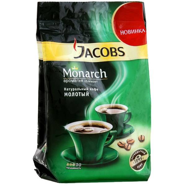 Мелющий кофе jacobs. Jacobs Monarch молотый. Jacobs Monarch молотый кофе. Кофе Якобс молотый турка. Джакобс Монарх Аромагия кофе.