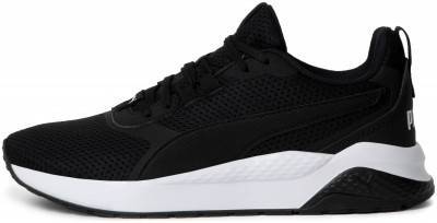 puma 38