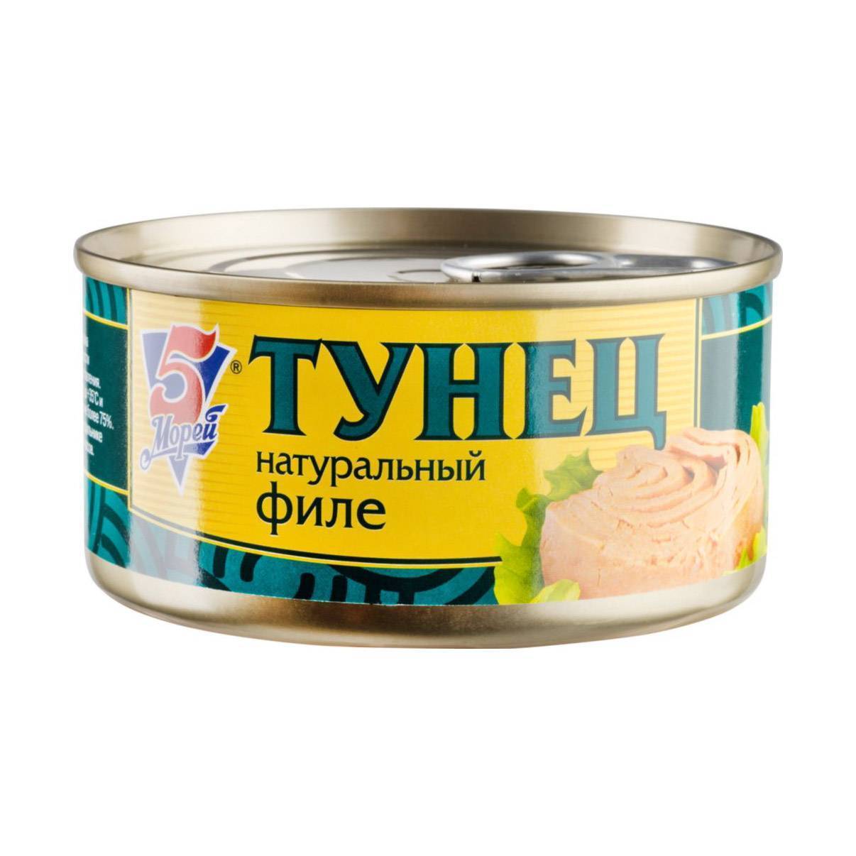 тунец 5 морей