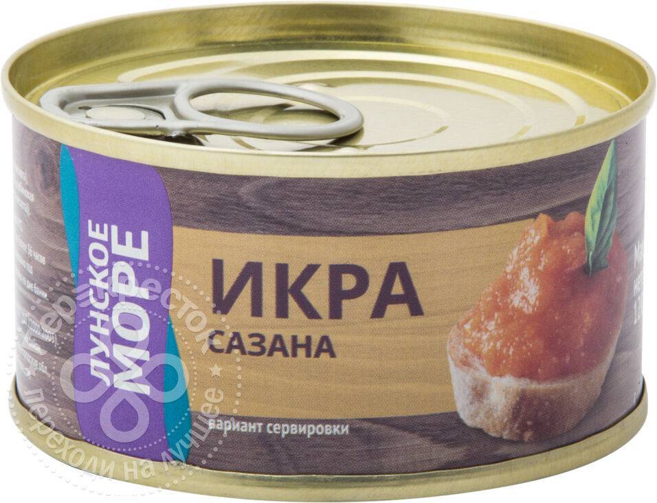 Лунское море икра