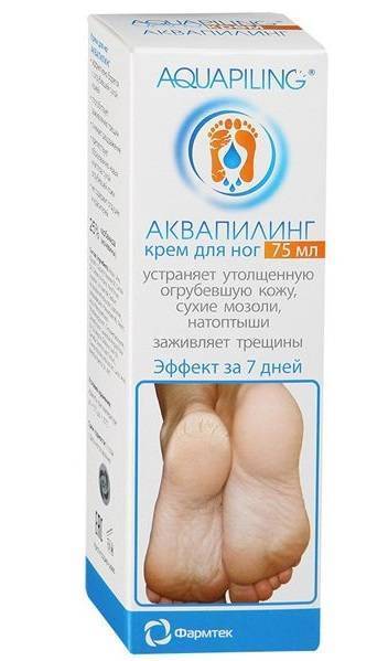 Аквапилинг крем для ног применение. Крем с мочевиной для пяток Аквапилинг. Аквапилинг 30 %для ног. Аквапилинг крем для ног 75мл. AQUAPILING крем косметический для ног 75 мл.