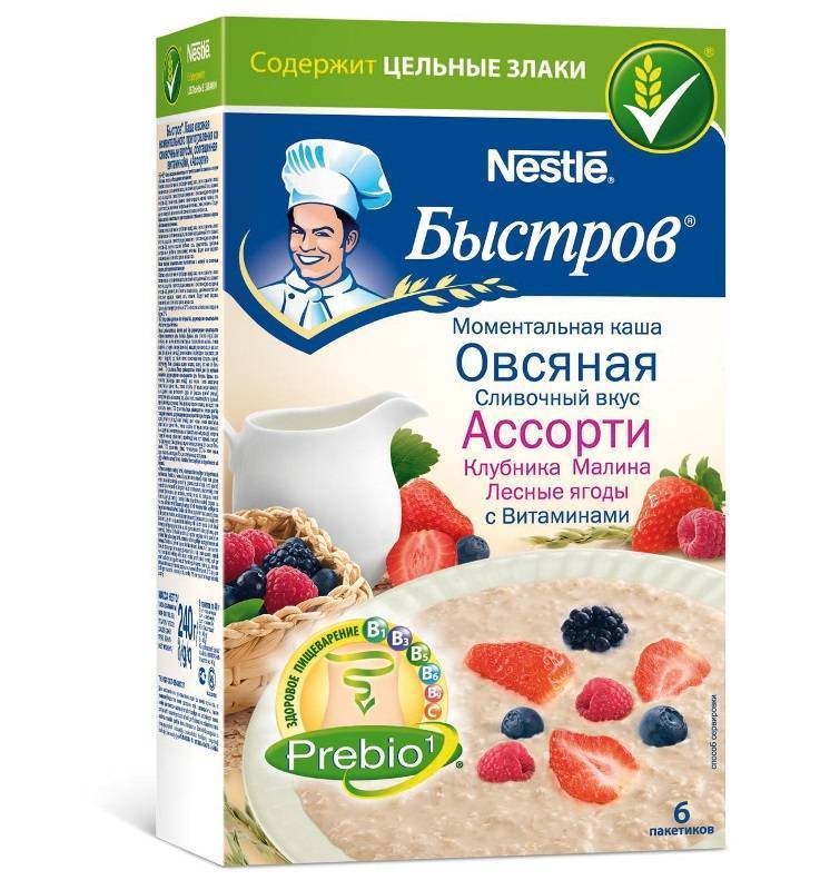 Овсяная каша фолиевая кислота