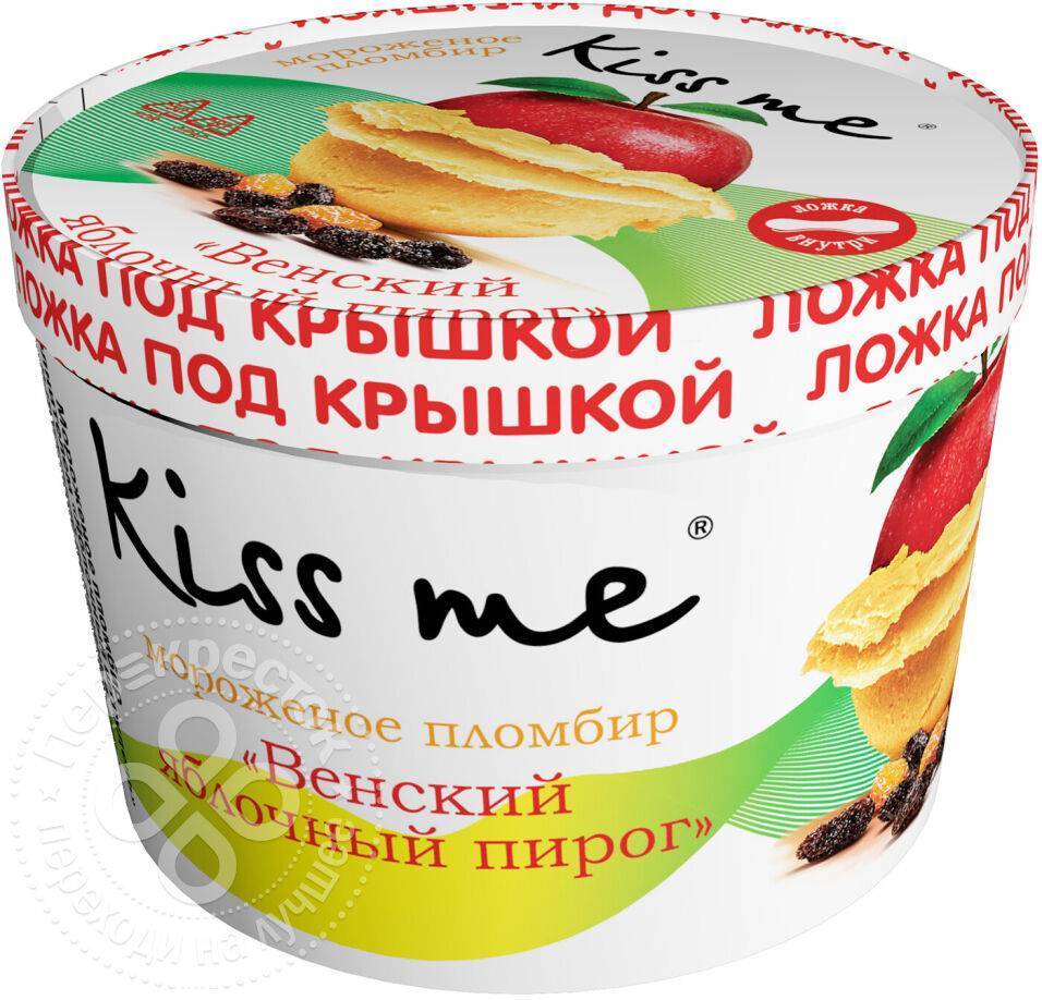 Мороженое kiss me бельгийский шоколадный десерт