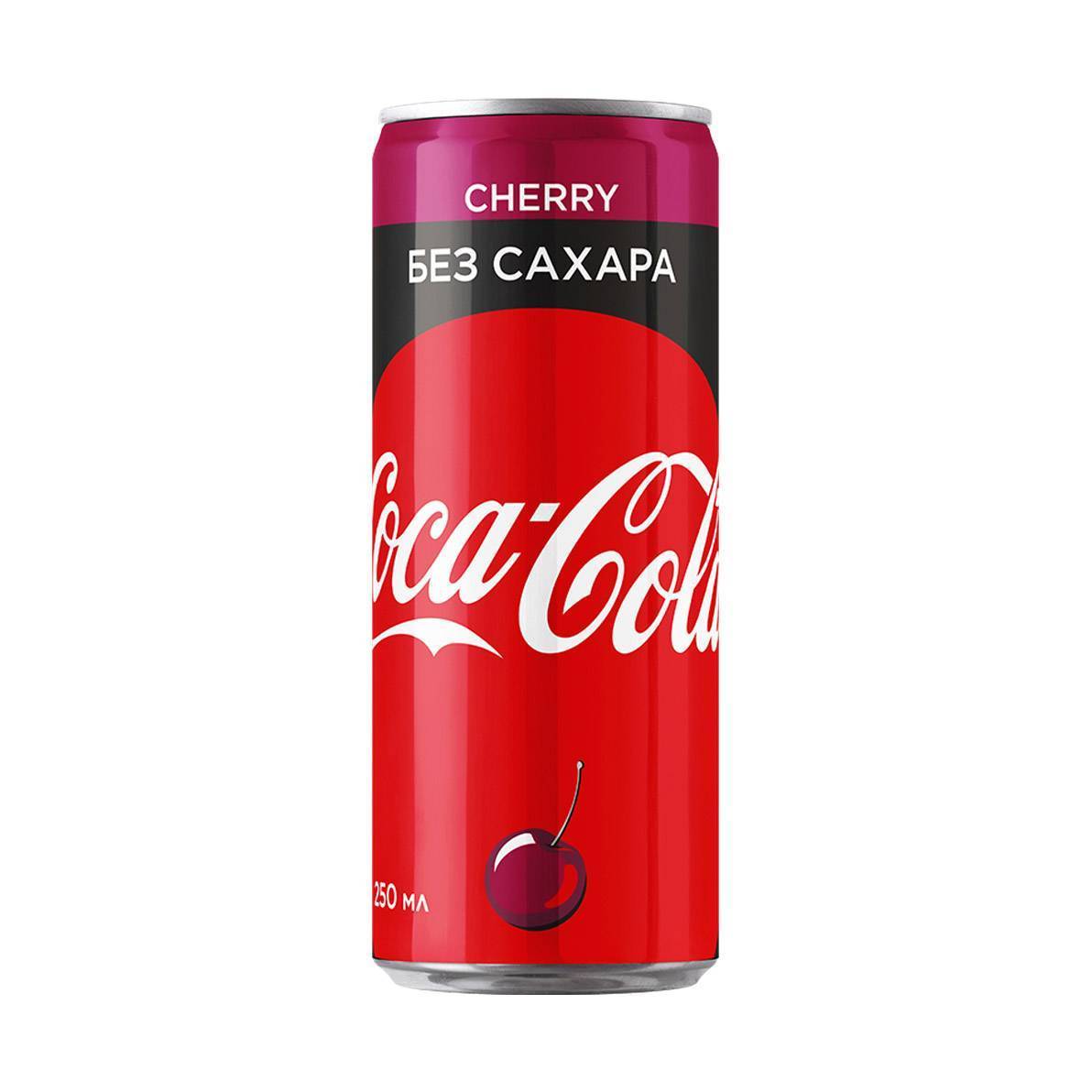 0 25 л. Кока кола черри Зеро. Газированный напиток Coca-Cola Cherry Zero. Лимонад Лемонардо черри кола / Lemonardo Cherry Cola (0,33 л.). Coca Cola Cherry 0.33.