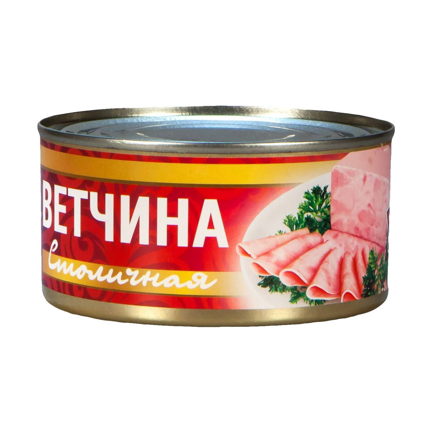 Ветчина Домашняя Рузком Купить