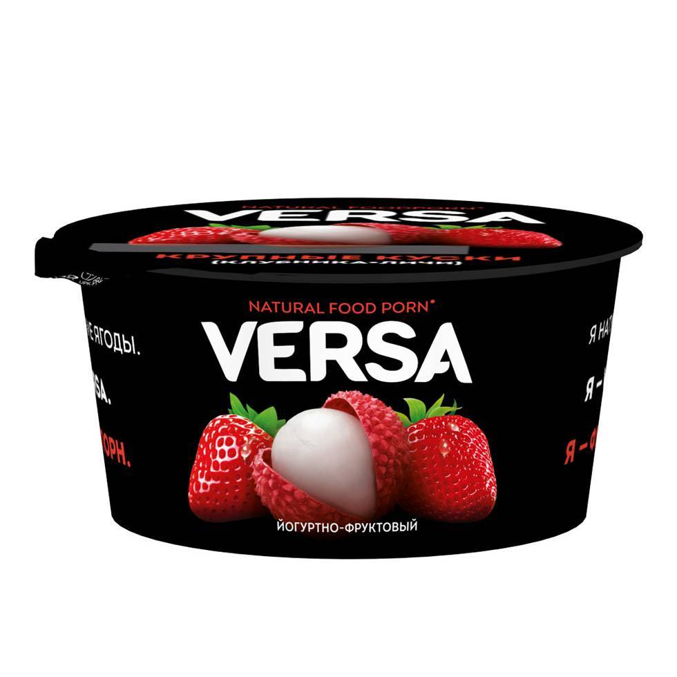 Versa йогурт