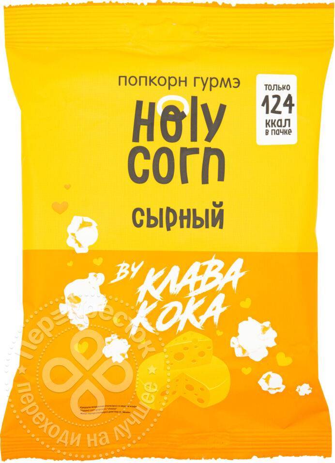 Холи корн. Попкорн Holy Corn сырный 25г. Кукуруза воздушная (попкорн) Holy Corn – морская соль 20 г. Попкорн Holy Corn со вкусом сыра воздушный, 25г. Снеки кукурузные сыр Holy Corn.