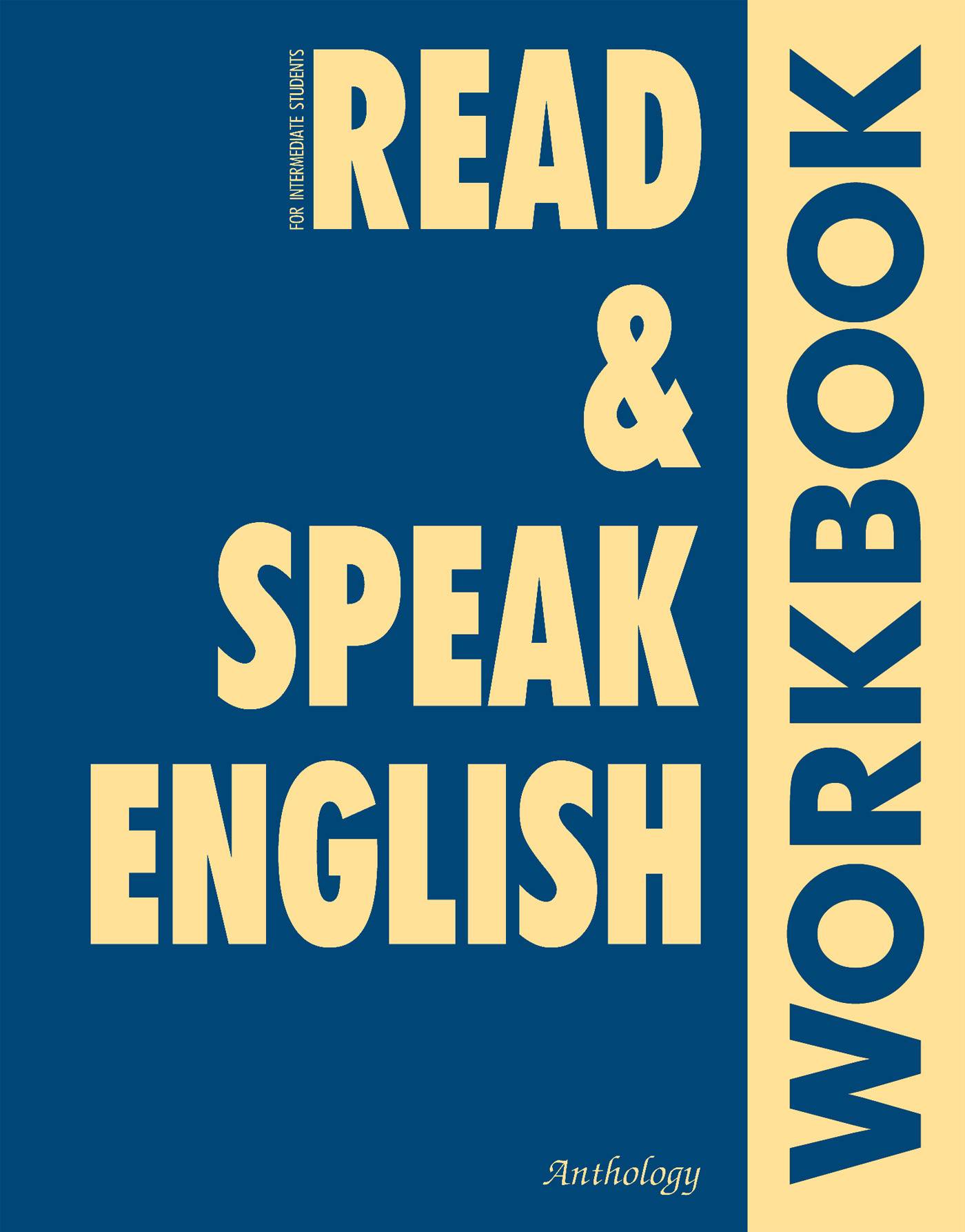 Speak read. Read and speak English. Speak English учебник. Read and speak English ответы. Дроздова т.ю. read.