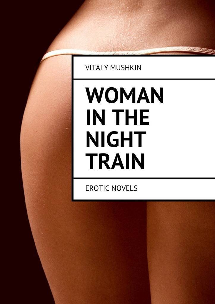 Erotic novels