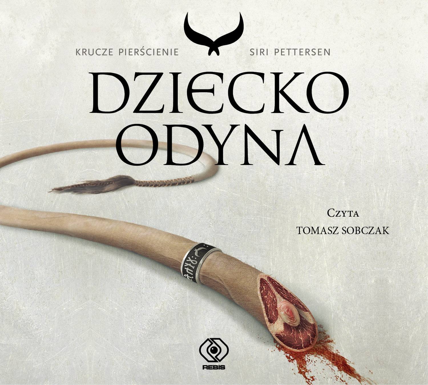 Сири петтерсен книги. Железный волк сири петтерсен. Сири петтерсен арты.