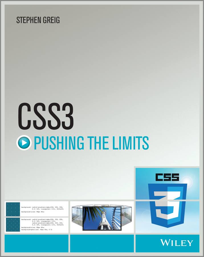 Пуш 3. CSS книга. Книги по CSS. Справочник CSS книга. Push 3.