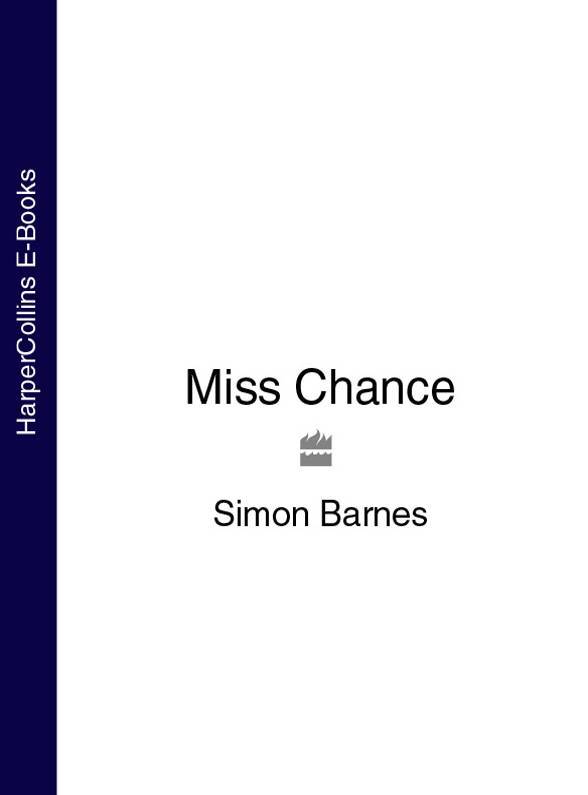 Miss a chance.