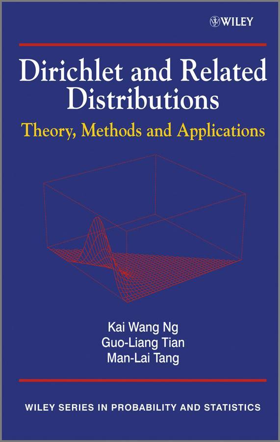 Theory and applications
