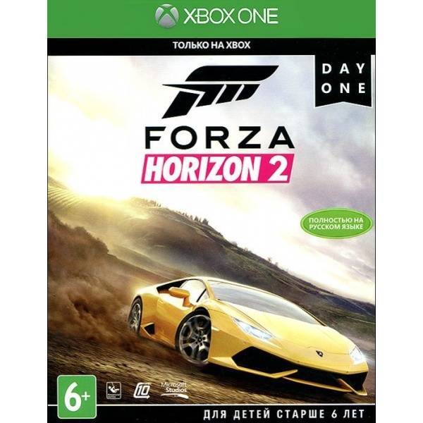 А на PS4 есть — Игра Forza Horizon 5