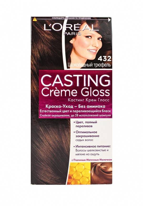 L oreal краска для волос casting creme gloss 432 шоколадный трюфель