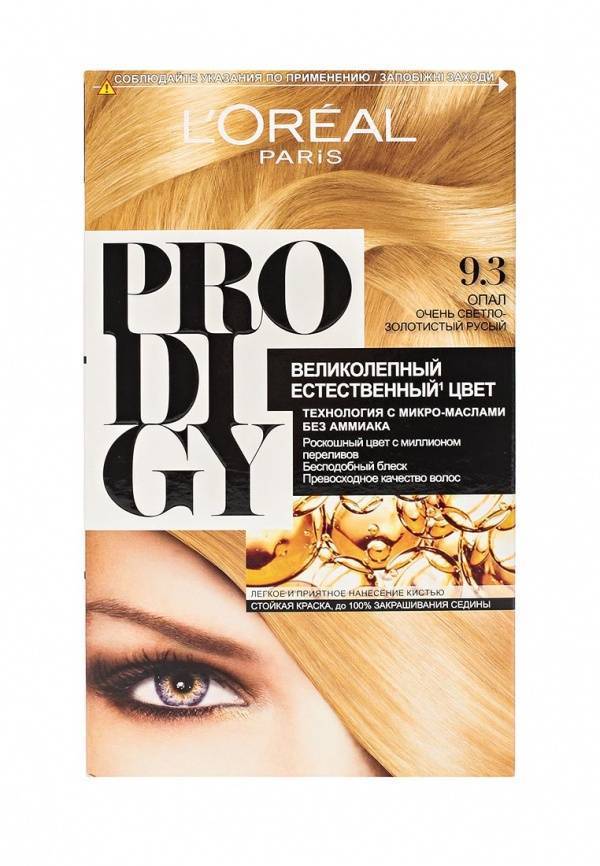 Краска для волос l'oreal paris prodigy тон 9 30 опал