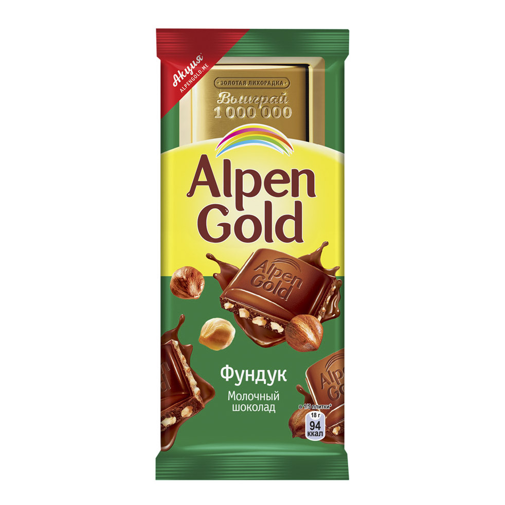 Шоколад Альпен Гольд молочный с фундуком 85г