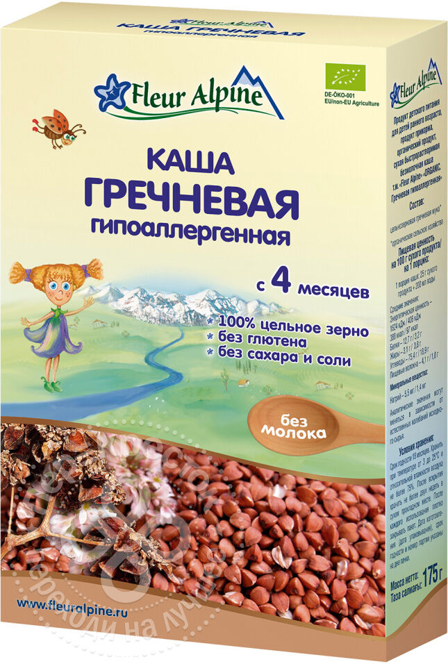 Детская каша Fleur Alpine ORGANIC 