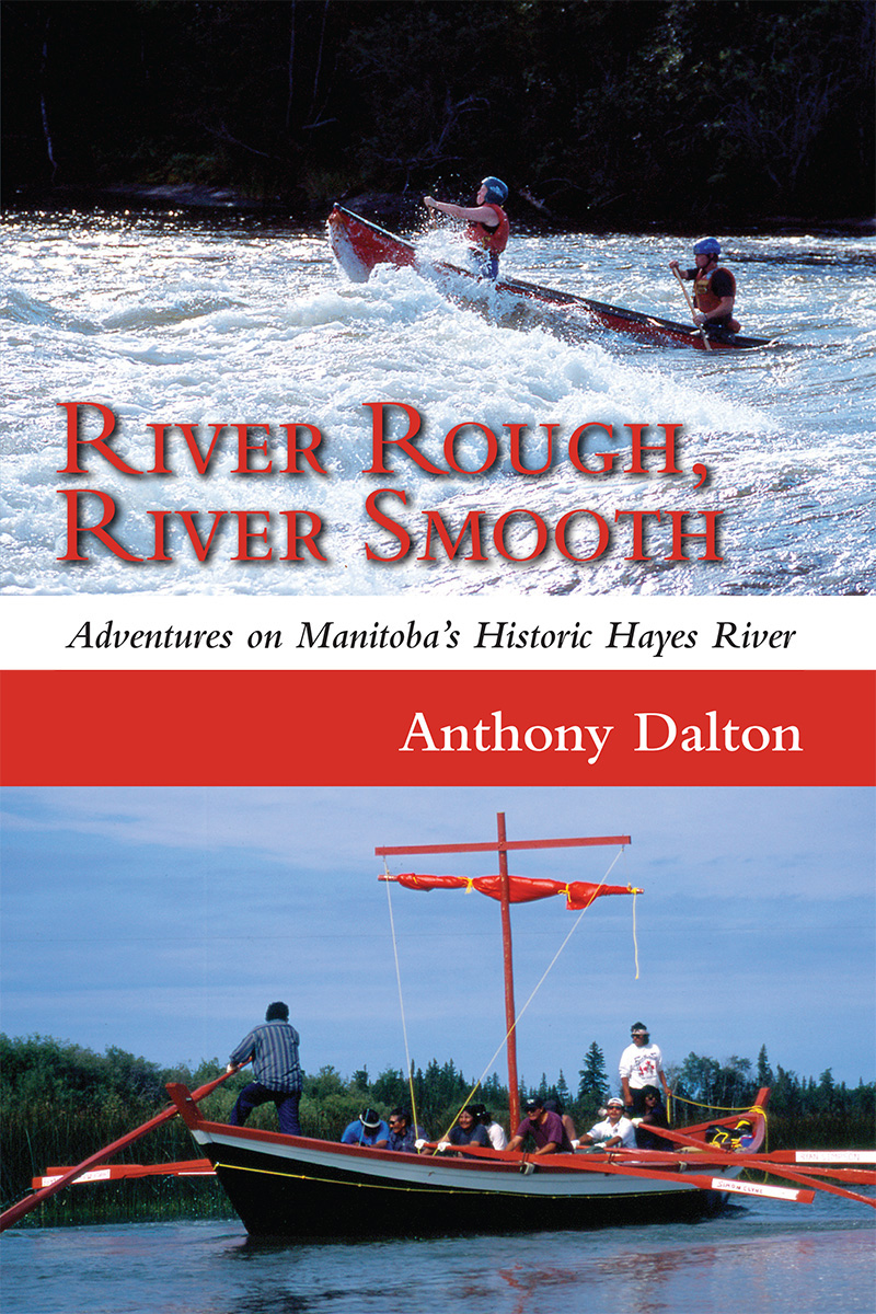 Книга реки и озера. Энтони Ривер. Книга река. Река с Энтони.