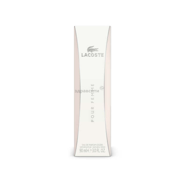 lacoste pour femme legere