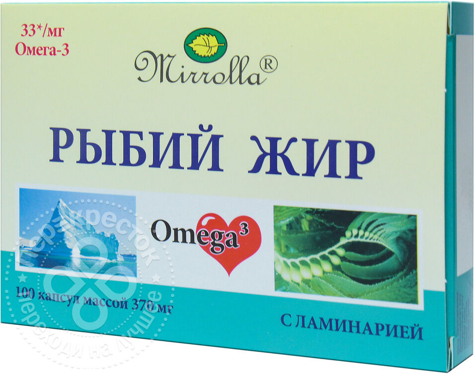 Мирролла омега 3 инструкция. Рыбий жир Мирролла капс 370мг №100. Рыбий жир с ламинарией в капсулах. Рыбий жир капс 300мг с ламинарией №100. ЗДРАВСИТИ Мирролла рыбий жир пищевой 370 №60.