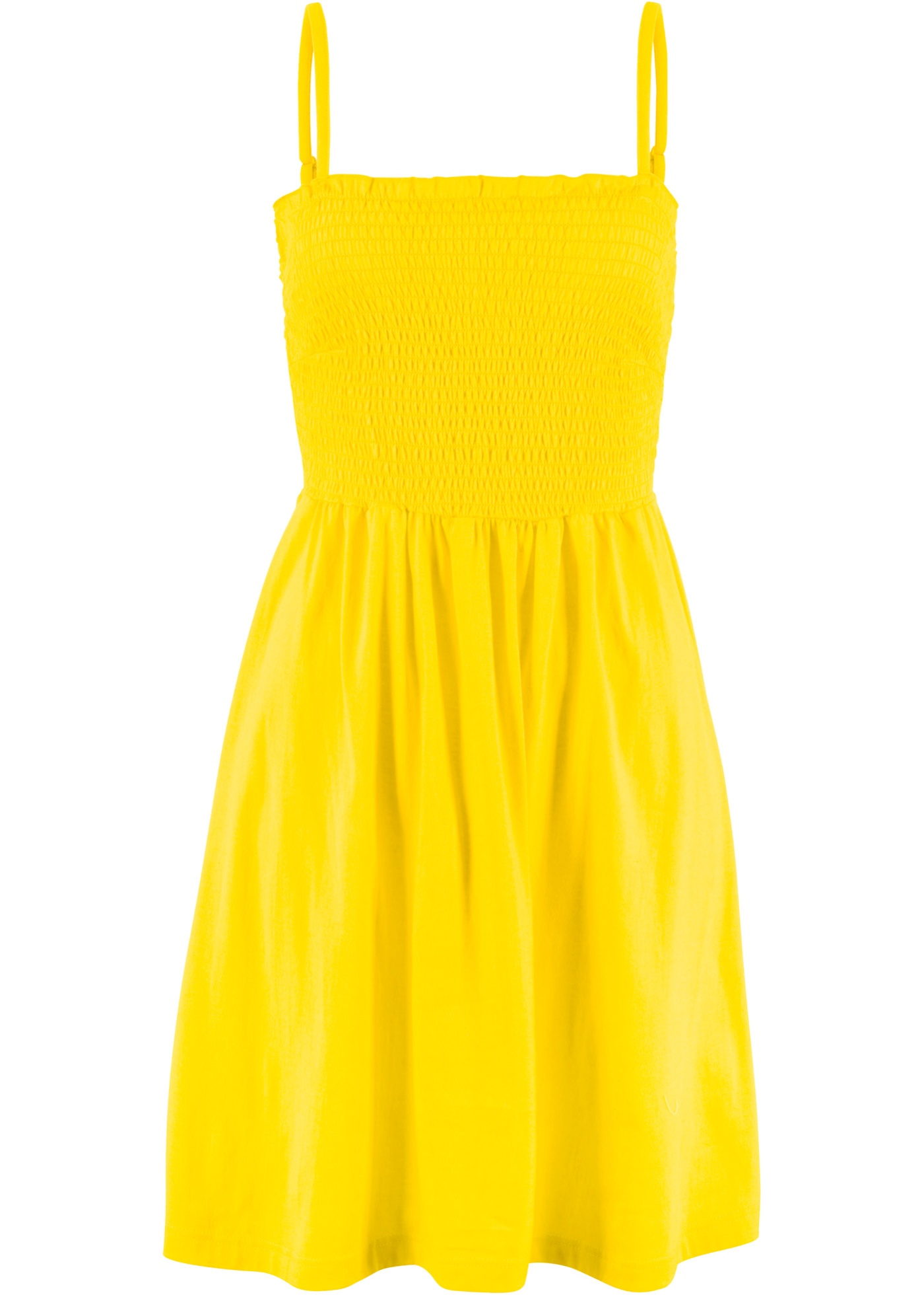 Бонприкс желтое платье