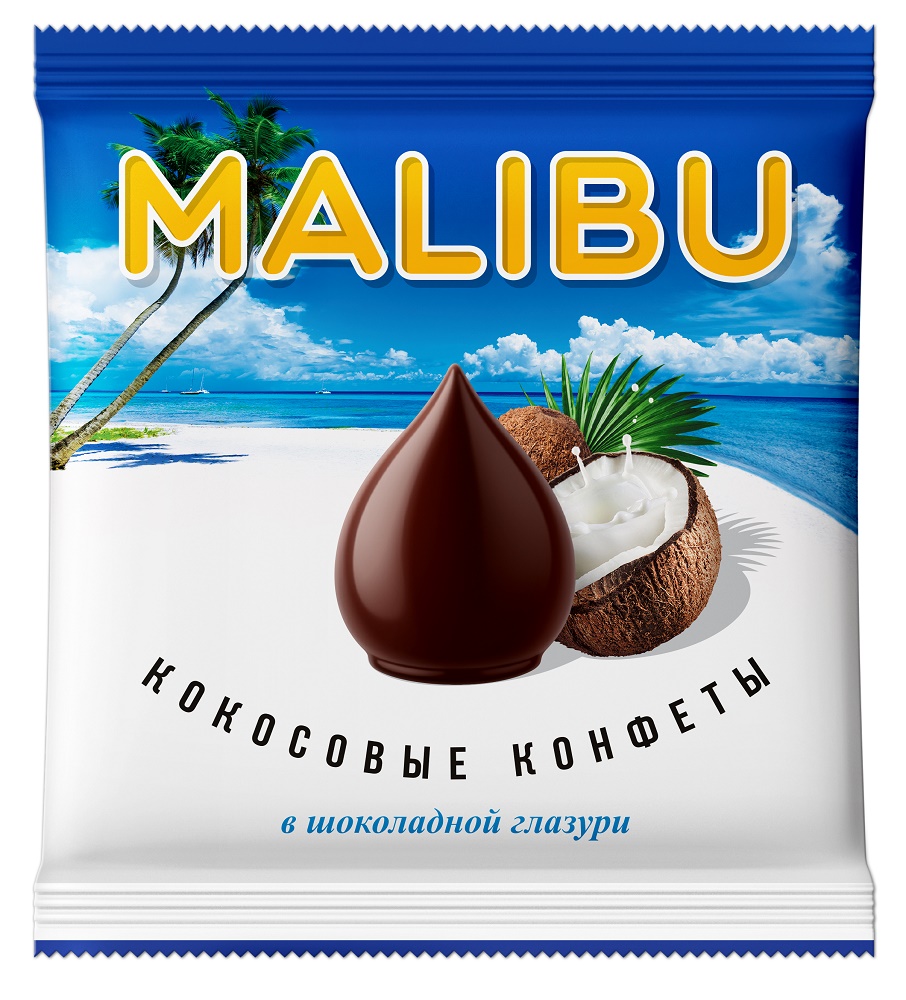 Конфеты кокосовые MALIBU в шоколадной глазури 140гр Sobranie (16.8054) где  купить в Старом Осколе, отзывы - SKU6213735