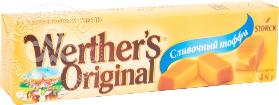 Карамель Werthers Original сливочная 50 г