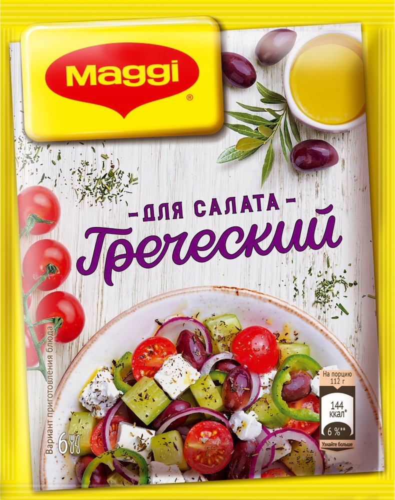 Греческий салат с заправкой maggi корона салата