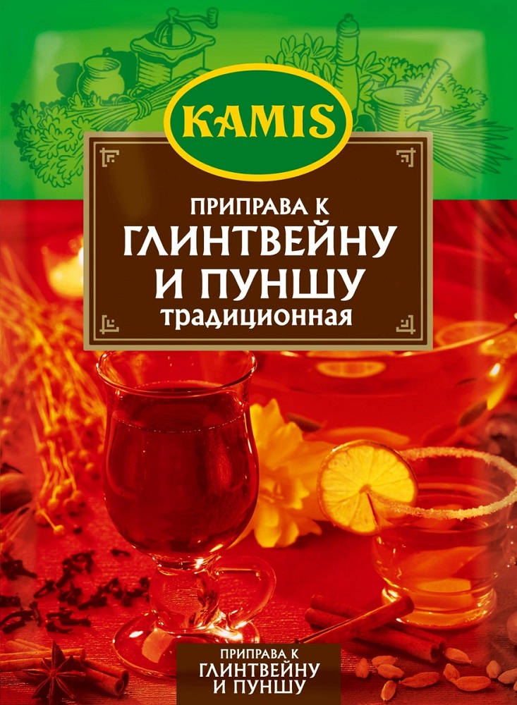 Специи для глинтвейна. Kamis приправа к глинтвейну минутка, 40 г. Приправа Камис традиционная к глинтвейну и пуншу 10г пакет. Смесь для глинтвейна Камис. Kamis приправа к глинтвейну и пуншу традиционная, 10 г.