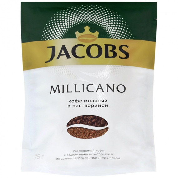 Якобс миликано. Кофе Якобс Монарх Millicano 75г. Кофе Jacobs Millicano 75г. Кофе растворимый Jacobs Millicano 75г. Кофе Якобс Миликано 75 грамм.