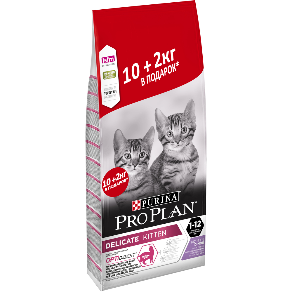 Сухой корм Purina Pro Plan для котят с чувствительным пищеварением или с  особыми предпочтениями в еде индейка 10кг+2кг Purina ProPlan (12391816)  купить за 7950 руб в Старом Осколе, отзывы и характеристики - SKU6266423