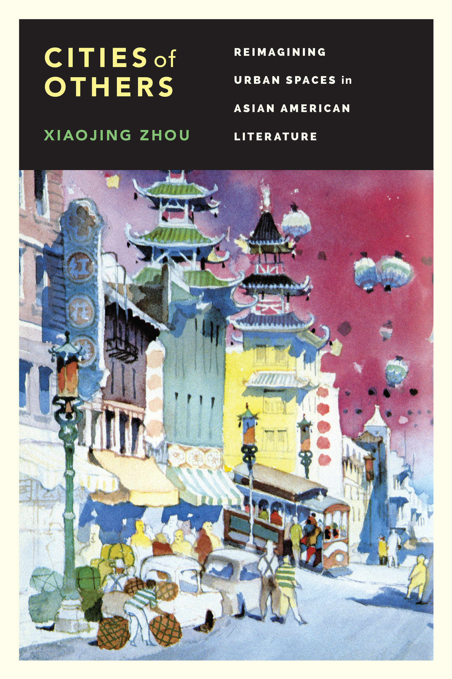 Зеленый город книга. Хашихиме из старого книжного города. Белый город книга нарьднаямкукла.