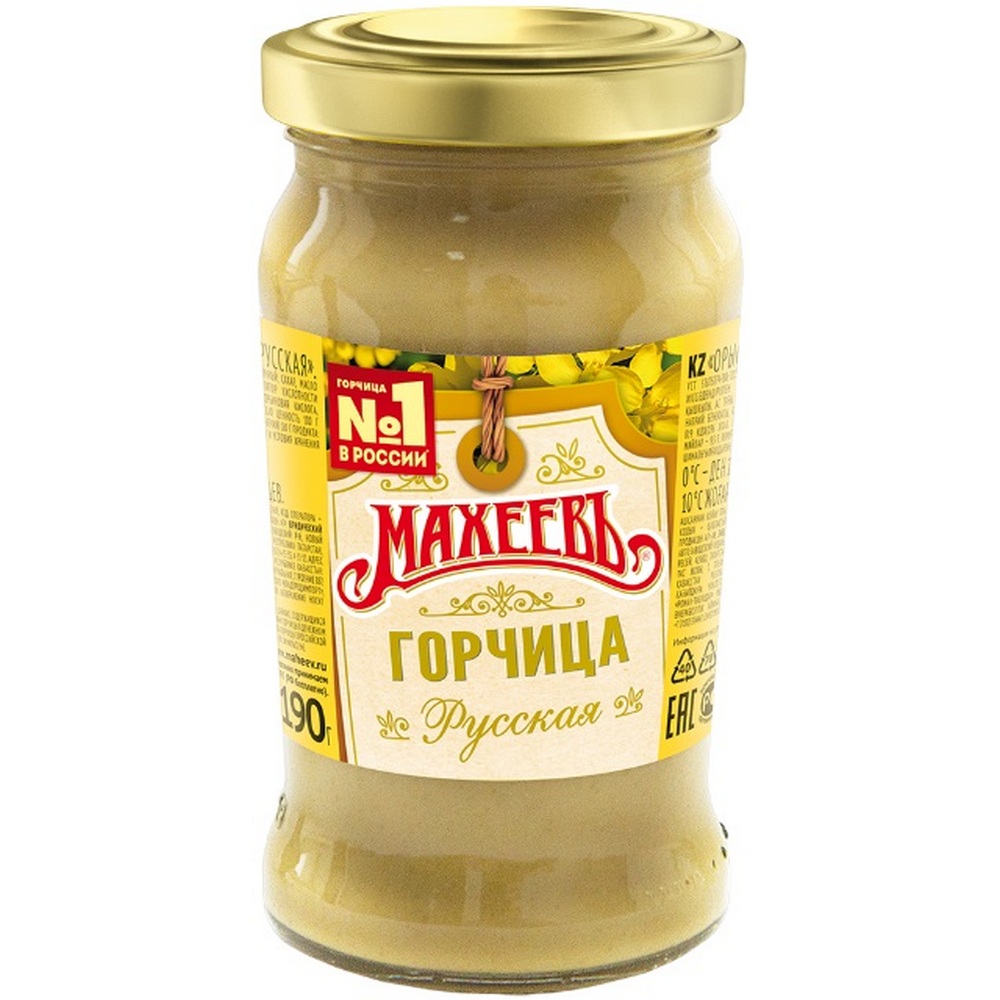 Махеев горчичный