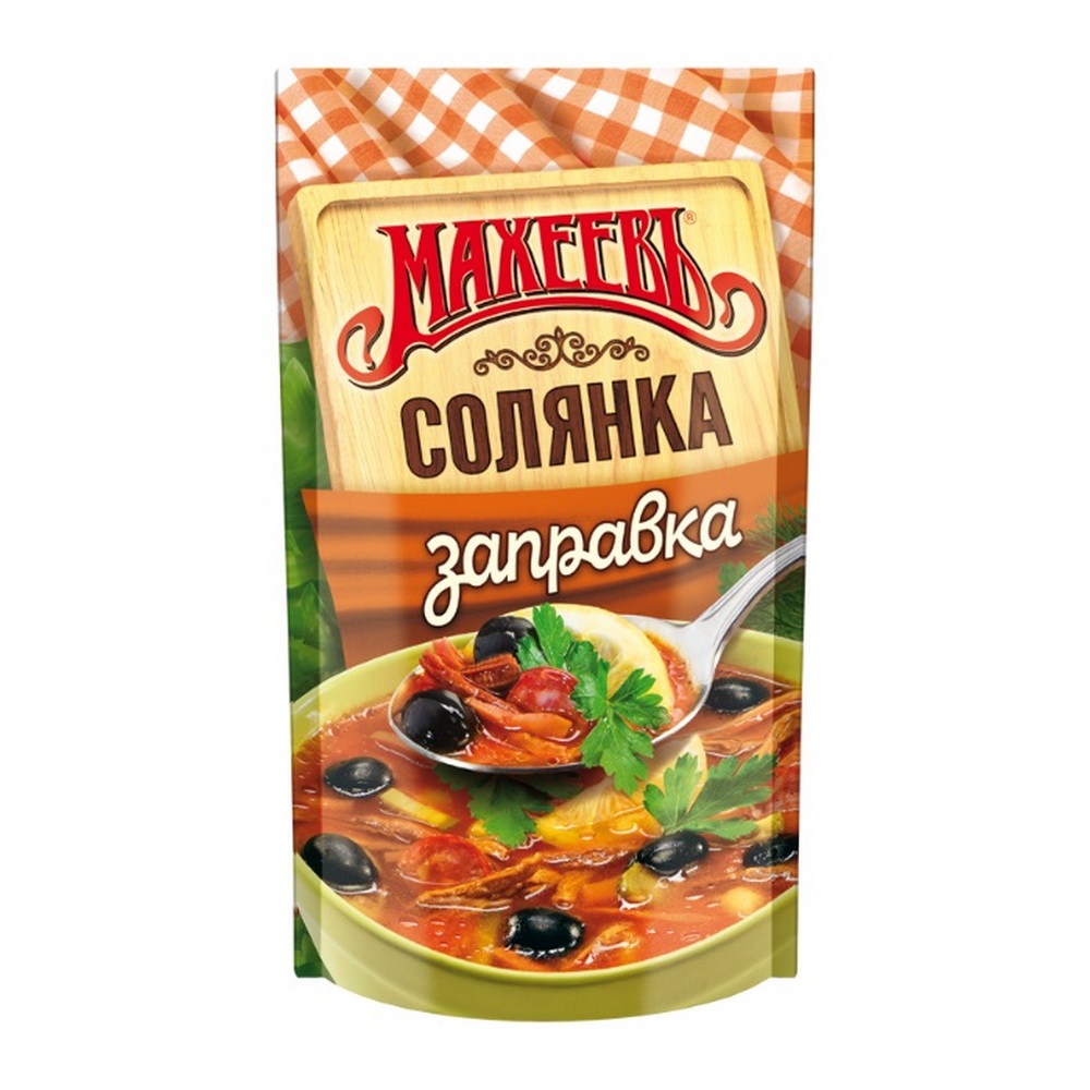 Заправка для солянки. Приправа Махеевъ пищевкусовая. Махеев суп солянка. Заправка для солянки дой-пак 250г Махеев. Заправки для супов Махеев.