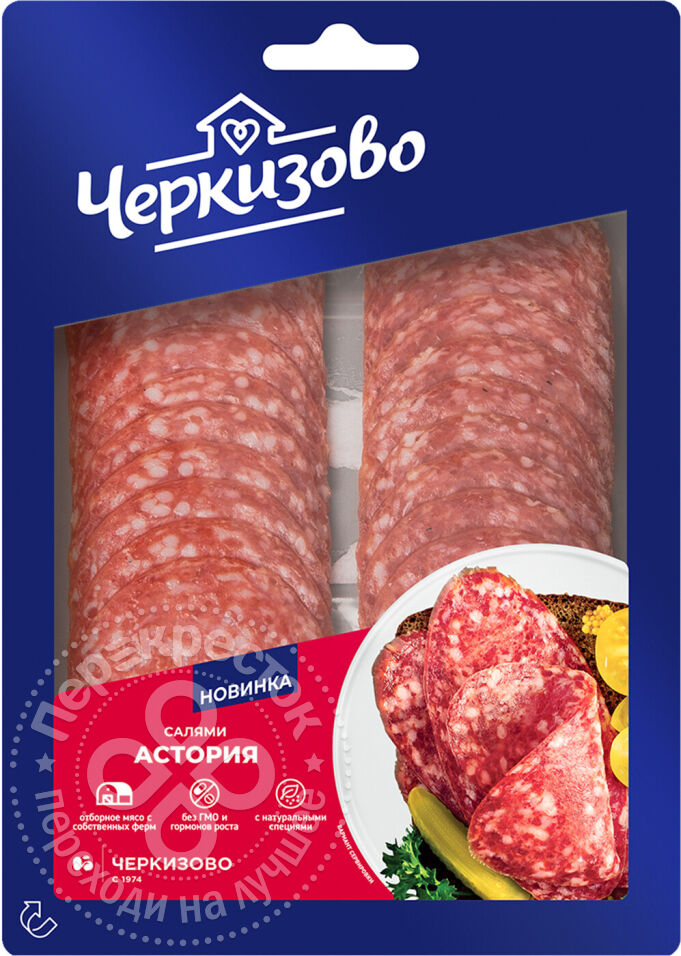 Астория колбаса черкизово. Черкизово колбаса салями Астория сырокопченая. Салями с/к нарезка Черкизово салями "Астория".. Салями Астория Черкизово нарезка. Колбаса салями нарезка 85гр Астория.