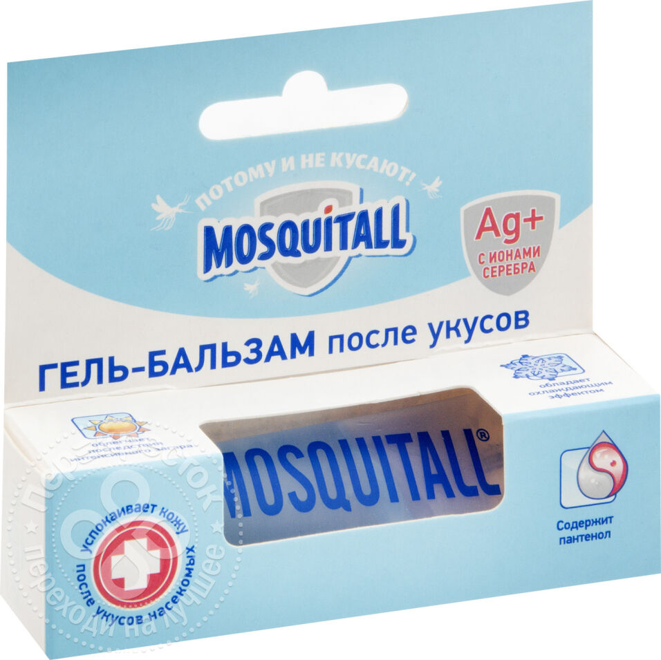 Mosquitall гель бальзам. Москитол гель бальзам после укусов 10мл. Mosquitall гель-бальзам после укусов 10 мл. Москитол бальзам после укусов.