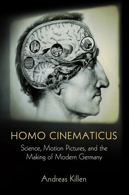 Homo книга. Science Motion.