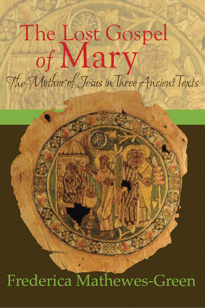 The Gospel of Mary.