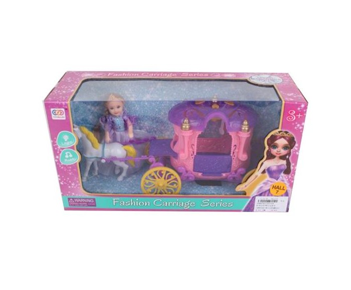 Наша игрушка Наша игрушка