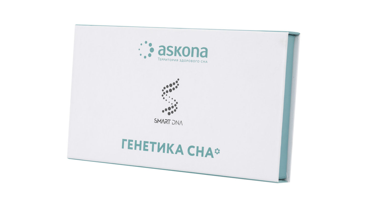 Лечение сна ижевск. Генетические сны. Генетика сна. Sleep Box Askona Genetics. Цена сна.