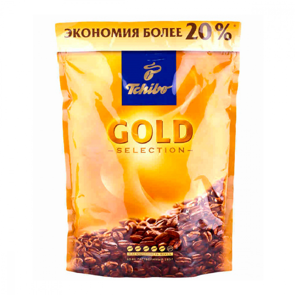 Кофе тибио. Кофе Чибо Голд Селекшен, растворимый 285 гр. Tchibo Gold selection, пакет, 285 г. Кофе Чибо Голд 285 гр м. Кофе растворимый Tchibo Gold selection , 285 г.