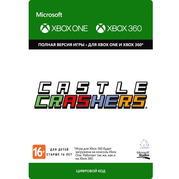 Castle xbox 360. Купить диск Castle Crashers на Xbox 360. Castle Crashers купить диск. Castle Crashers ps3 диск купить.