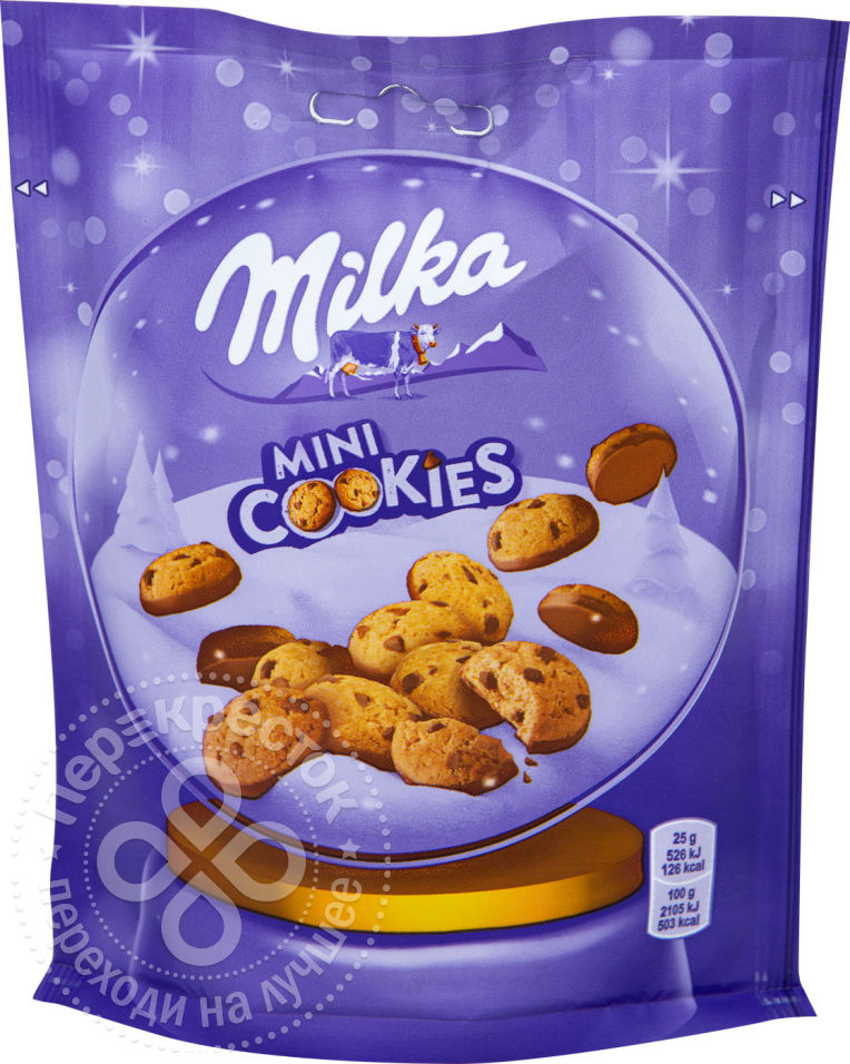 100 cookies. Милка мини кукис 110. Печенье Milka Mini cookies 110г. Печенье Милка мини кукис с кусочками шоколада 100г. Печенье Milka Mini cookies с кусочками шоколада 100г.