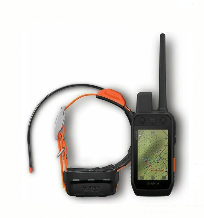 Gps garmin cheap t5