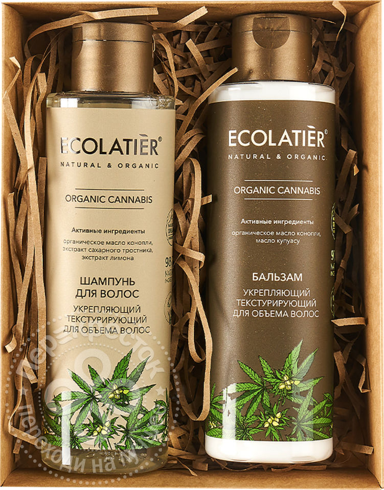 Подарочный набор органик. Подарочный набор ecolatier Organic Cannabis. Ecolatier подарочный набор Organic Avocado. Ecolatier Cannabis шампунь. Набор женский ecolatier natural Organic Cannabis шампунь 200мл бальзам 200мл.